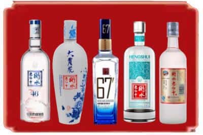 玉树回收衡水老白干